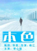 两个女人裸体互吻互摸的视频小说